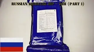 (ASMR) | RUSSIAN EMERCOM IRP - 24 HOUR RATION (PART 1) - HD 1080P