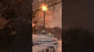 Мы живём в конце истории человечества!Что нужно знать и делать,чтобы выжить?