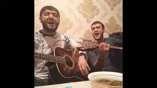 Акмал и Азамчик гитарист - Биздан салом айтиб куйинг !