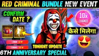 Red Criminal Bundle Return Kab Aayega 😎 | Red Criminal Bundle Return Date | Tonight Update | Event