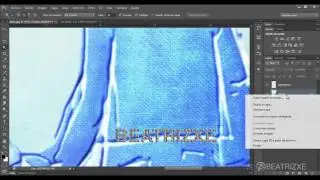 Como crear una marca de agua invisible para proteger tus diseños, ilustraciones o fotografías