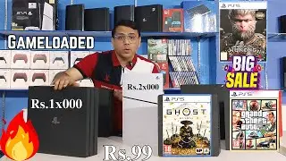 PlayStation 5 Games Loaded | PS4 Games Loaded | Sony PS3 Price | Second Hand PS5 Xbox Series S Price