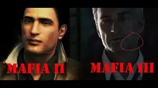 Mafia II всё равно лучше.