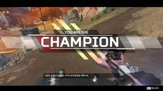Apex Legends 2021 12 01   00 14 51 12 DVR