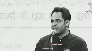 Urdu New Sad Poetry By Tehzeeb Hafi - Apna Larna Bhi Muhabbat Hai Tumhe Ilm Nahe-by poetry official