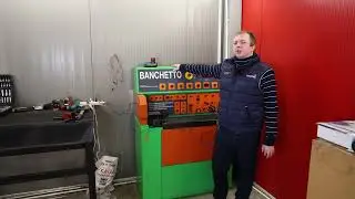 МОТОРНЫЙ ЦЕХ НА АКОРУСЕ