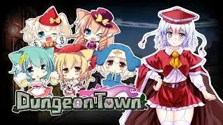 Dungeon Town - Battle Theme