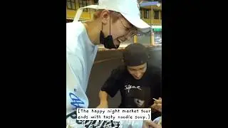 wonwoo accidentally dropped a bean sprout on dk's ankle 😂🤣 #seventeen #wonwoo #dk #dokyeom