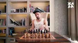 Дима Билан метит в гроссмейстеры по шахматам
