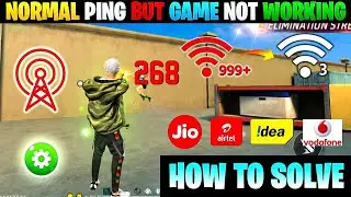 FREE FIRE NETWORK PROBLEM | FF NETWORK PROBLEM| FREE FIRE INTERNET PROBLEM