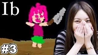 WORST BIRTHDAY EVER!｜REACT To JAPANESE HORROR GAME 