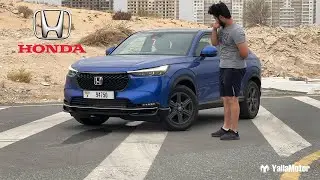 Honda HRV 2022 | Is It Worth 84,900 AED?
