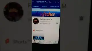 🔥Пиар одного канал🔥