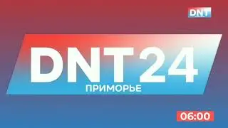Смена логотипа и оформления | 12.06.2023