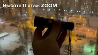 Фонарь ручной LED H779 P50