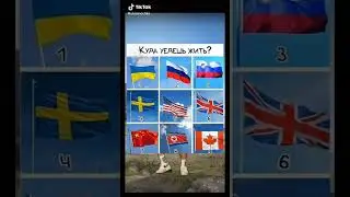 #майнкрафт #shorts