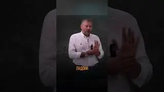 Хочешь знать, что с тобой будет?