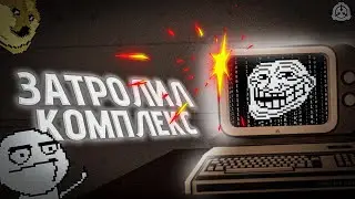 Roblox: SCP Roleplay | Отыгрыш РП за 💻SCP-079 