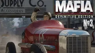 Mafia - Definitve Edition #3 