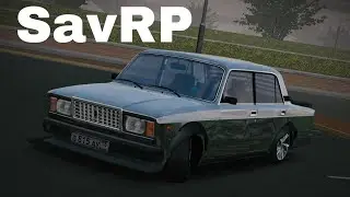 Кар Паркинг | Реальная Жизнь | SavRP