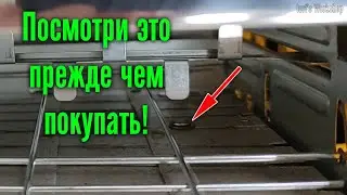 Главный секрет надёжного тостера!