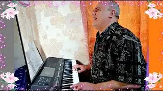 СВЯТ ГОСПОДЬ! - в стиле ДИСКО! - 