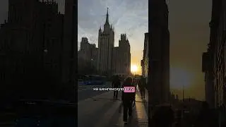 Сколько стоит шенгенская виза в 2024? 