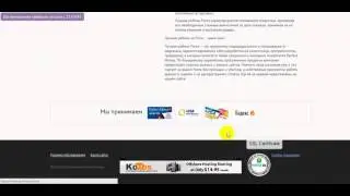 Invperfectmoney отзывы  Инвестиции в форекс и микрокредиты