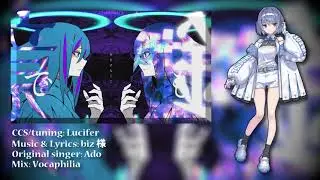 【CeVIO AI】夜のピエロ / すずきつづみ(trial)