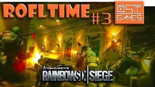 Tom Clancy's Rainbow Six Siege #3 | Фейлы, Угары, Баги |ROFLTIME|