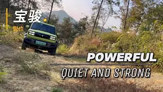 Electric SUV baojun yueye (YEP) in mountain -part 3