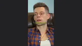 Олег Тиньков , репер Face  о господине Путине - их мнение тогда