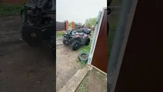 #квадроцикл