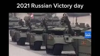 Военный парад в РФ 2021/2023