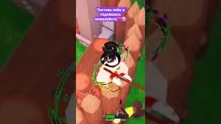 99 NIGHTS IN THE WOODS ROBLOX PART 93 | 