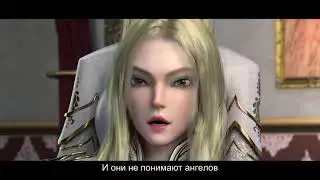 Превзойти Богов: Приход Черного войска 1 серия
