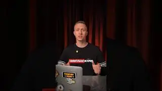 Эта ошибка стоила ему 280 млн 💸🤯