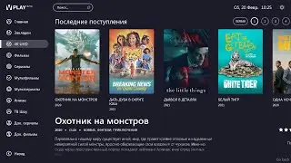 #ТОП