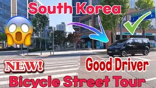 South Korea Bicycle Street Tour || roger Korea official