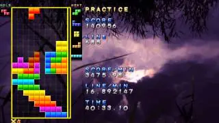 Tetris Pattern - Rainbow Zigzag