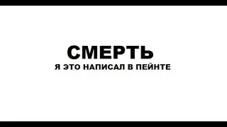Будущее данного канала и мои планы