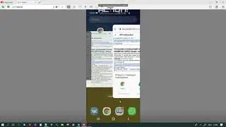 Рассылка сообщений с 