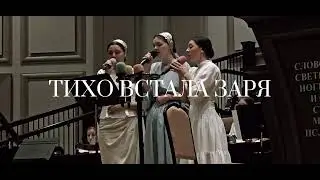 "ТИХО ВСТАЛА ЗАРЯ" - СИЛЬНАЯ песня до СЛЕЗ (Плачет Пётр У Костра)