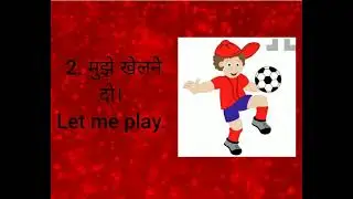 use of let