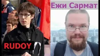 [Ежи Сармат] Ответ на видео Вестника бури