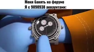 Ты был прав, я всегда буду злодеем программистом