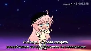 8 мая 2020 г.