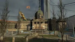 Half-Life 2, walkthrough(no boring moments), part 5