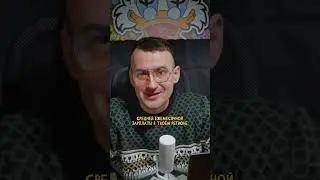 Заработать без вложений 🍋