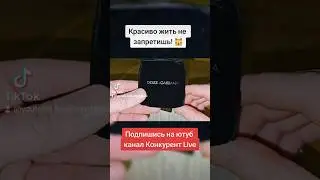 Dolce gabbana в мусорном баке! 